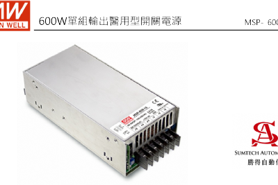 MSP-600
